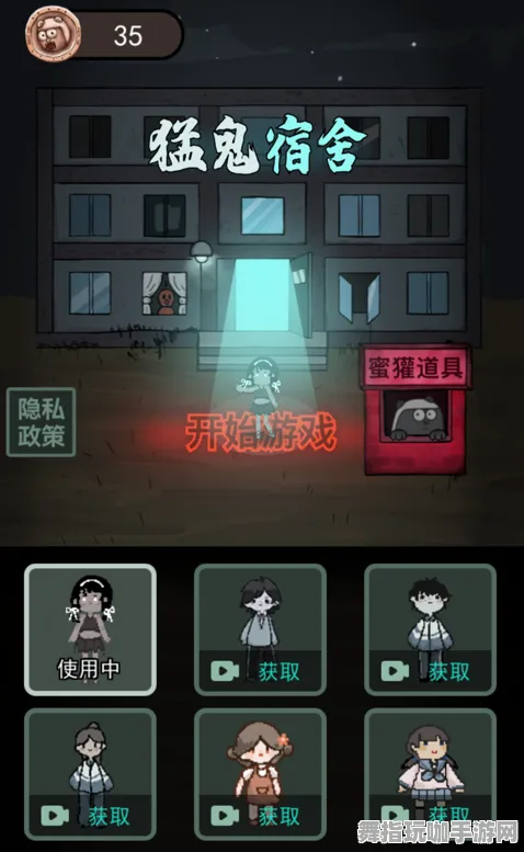 《太吾绘卷》技能加点-2025春季最新优化-抖音小游戏-元宇宙沙盒-BOSS战教学