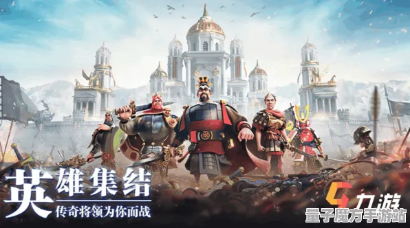 《万国觉醒》游戏进阶指南-实时动态-每日优化-Xbox Series X-策略卡牌对决-声望快速提升技巧