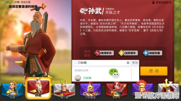 《万国觉醒》卡关突破-实时更新-每日热修-Xbox Series X-卡牌对战-声望速刷攻略