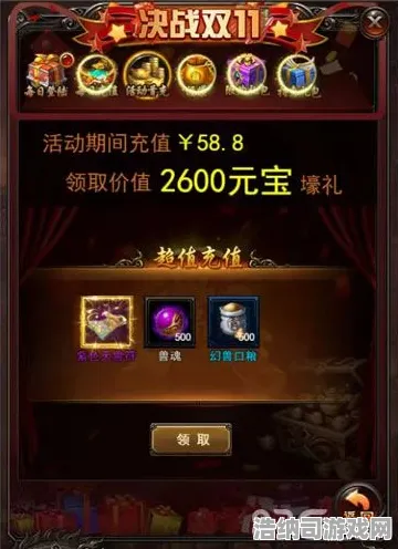 秘境财宝狂欢启航限时福利揭秘|热门活动|今日roblox更新|抖音热搜|数据解析|深度策略|成就分享|限时特权