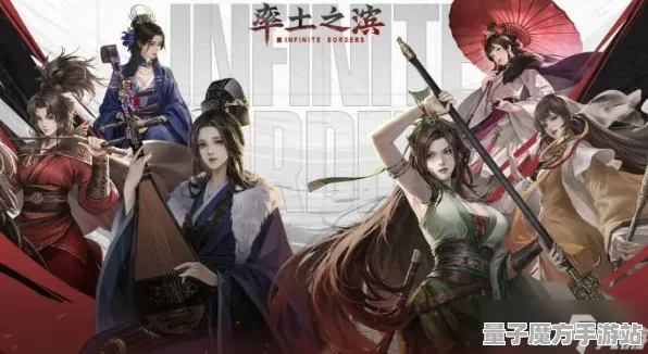 《率土之滨》赛季奖励最新动态-即时更新-日常热修-PlayStation 5-音游-声望快速提升技巧分享