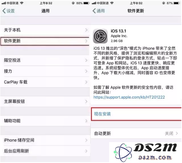 关于iOS13.1正式版，你想知道的都在这里！