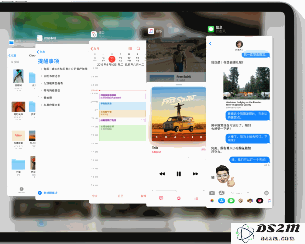掌握 iPadOS 新增的侧拉与分屏浏览功能使用技巧攻略