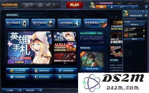 为什么在英雄联盟中没有金币这一系统，游戏的经济机制究竟是如何运作的