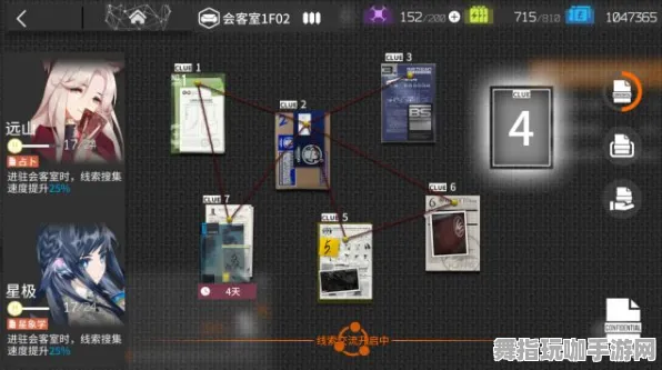 《明日方舟》隐藏成就-今日热修V1.2-网页端-体育竞技-PVP对战指南