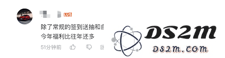 战双帕弥什五周年前瞻直播兑换码详细解析与获取指南
