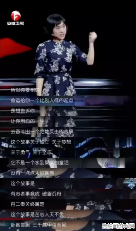 绝地反击逆袭新篇章|全球首发独家揭秘|内测信息曝光|今日更新蚂蚁森林|微信小游戏全攻略|萌新友好指引｜零氪轻松路线｜装备搭配推荐｜全面收集指南