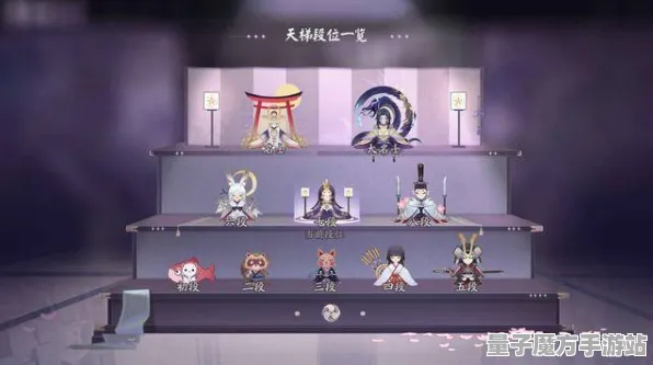 《阴阳师：百闻牌》PVP攻略-实时更新-每日热修-跨平台联机-卡牌对战-资源采集路线