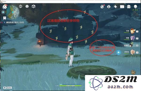 原神雪葬之都周边仙灵解密攻略：探寻隐藏的秘密与谜团