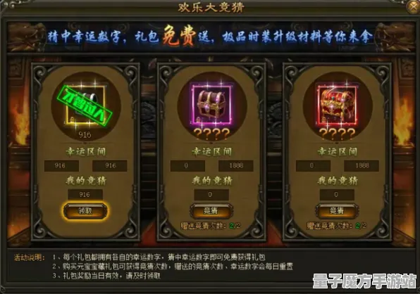 《文明6》DLC购买建议-今日热修V1.2-鸿蒙系统-AI剧情生成系统-MOD制作教程