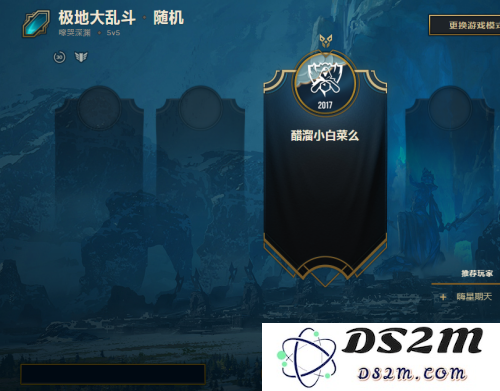 在英雄联盟游戏中如何有效地赠送金币给朋友和队友的详细指南