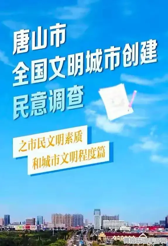 《文明6》称号收集-今日热修V1.2-阿里生态专属-跨平台联机-装备合成指南