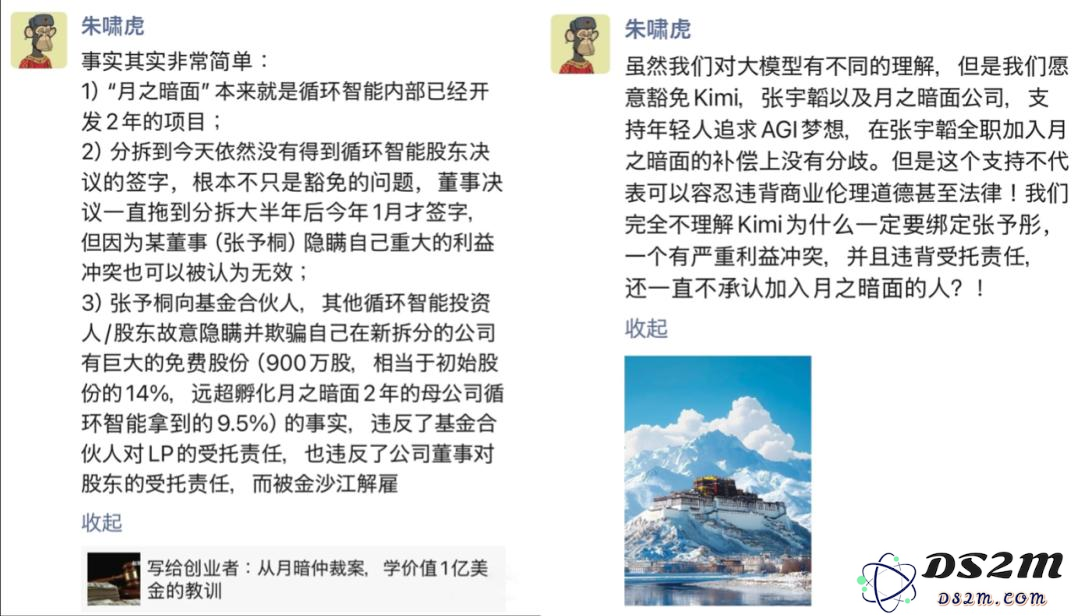 11月中国人工智能大型模型平台最新排名榜单发布，全面解析市场竞争态势与技术进展