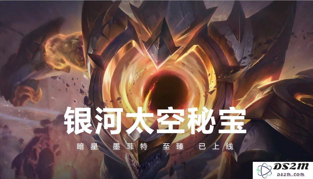 深入探讨英雄联盟中的货币系统及其对游戏经济的影响