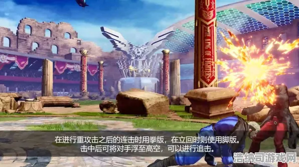 暗影笼罩大陆新史诗DLC震撼上线|全网独一无二首发|今日拳皇15重磅更新|实测揭示|隐藏成就解析|高手技巧全攻略｜深度解读｜装备搭配推荐｜零氪策略