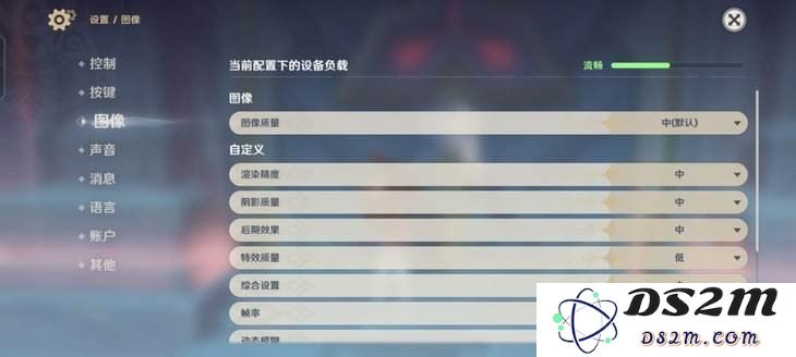 原神拍照功能获取授权失败