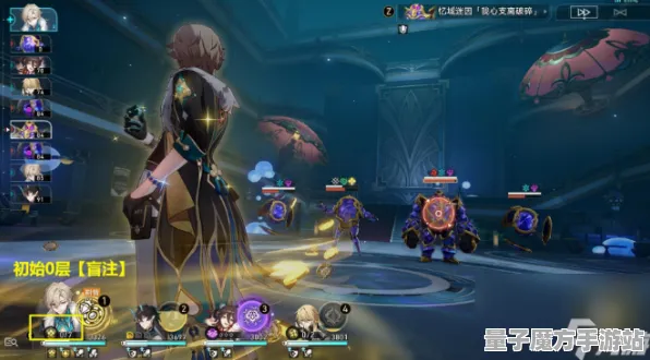 《崩坏：星穹铁道》副本速通-今日热修V1.2-谷歌Stadia-解谜逃脱
