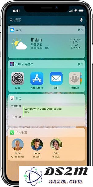 新手入门技能（一）：iPhone 11 截图、切换任务等手势大全