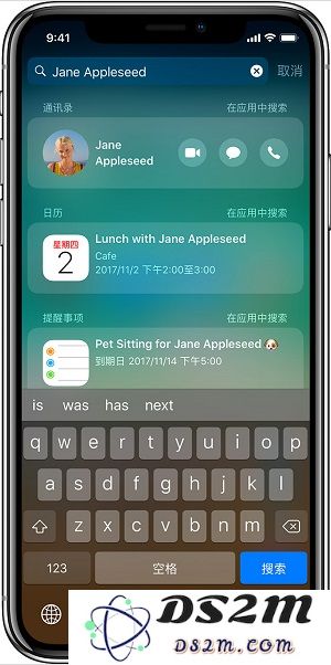 新手入门技能（一）：iPhone 11 截图、切换任务等手势大全