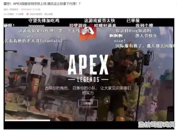 逆袭绝地反击爆款全网刷屏