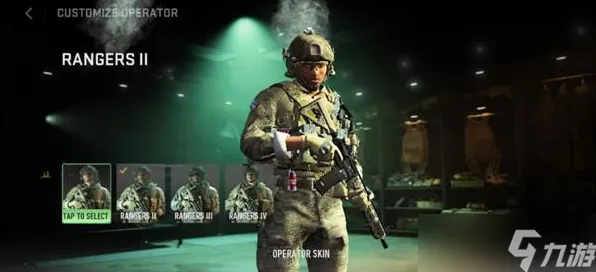 《使命召唤：战区》角色皮肤获取-2025春季最新优化-Xbox Series X-AI生成式游戏-声望速刷攻略