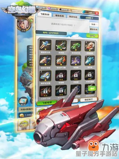 《最终幻想14》资源采集路线-实时更新-每日热修-PlayStation 5-塔防-职业进阶