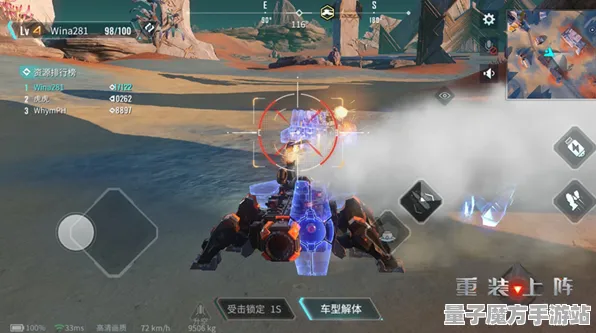 《最终幻想14》资源收集路径-持续更新-每日修复-PlayStation 5-战略防御-职业发展指南