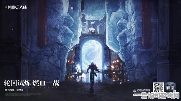 神秘大陆宝藏探险启程|限时活动|今日Decentraland更新|抖音热潮|隐秘成就|新手玩家必看攻略｜数据分析｜免费体验路线