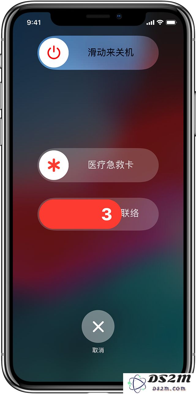 按键操作汇总：iPhone 11/ 11 Pro 如何关机，如何截屏？