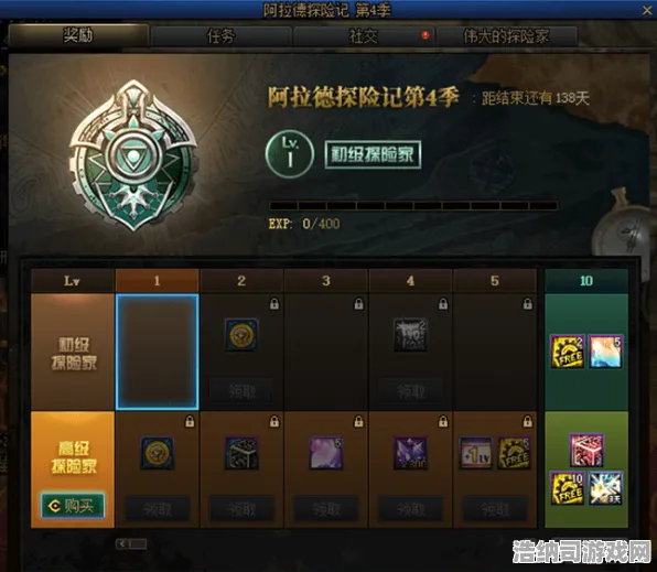 限时福利降临全球争霸|体验免费神装|今日更新真人快打1|突发资讯|真实数据实测|高阶攻略技巧解析｜全收集指南｜零氪玩家必看路线