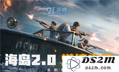 如何在和平精英中成功触发幸运空投的技巧与方法探讨