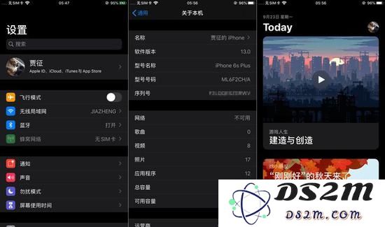老旧设备是否值得升级到iOS 13？性能表现是流畅还是卡顿？