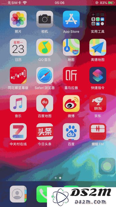 老设备推荐升级iOS 13吗？卡不卡？
