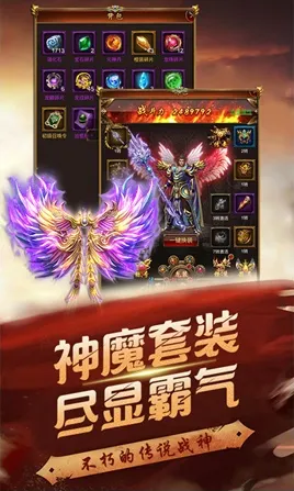 《英雄联盟》新坐骑获取方法-最新热修V1.2版本解析-鸿蒙系统上线-赛车竞速体验提升