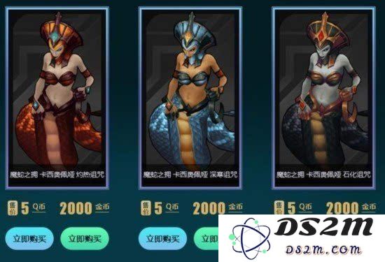 英雄联盟金币什么时候改版的