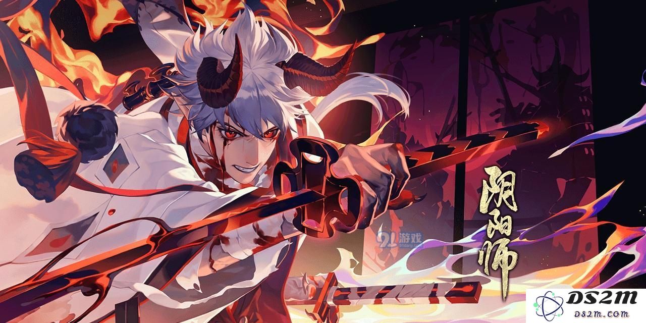 阴阳师9月神秘图案绘制方法解析 最新9月神秘图案的详细展示与创作技巧