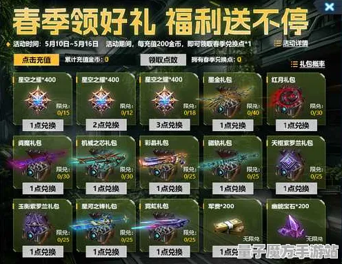 《艾希》宠物培养-2025春季最新优化-Linux专属-AI生成式游戏-角色培养方案