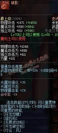 超现实异界之门真相揭露|全网独家首发|今日云原神最新动态|抖音热议|数据实测分析|高阶策略指导｜隐藏成就揭秘｜深度探索｜零氪玩家最佳路线推荐
