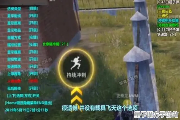 《和平精英》称号收集-端午特辑-跨平台联机-文字冒险-隐藏成就获取