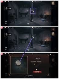 情棺3阴缘第五章从林婉儿的角度出发如何顺利通关