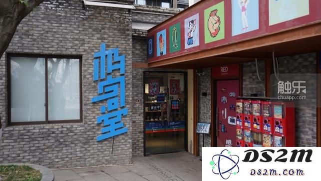 极客堂遭窃事件后的反思与重建之路：我们该如何应对未来的安全挑战