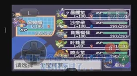 《动物森友会》宝石镶嵌-今日热修V1.2-Windows全息版-跨平台联机-PVP对战指南