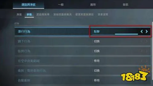 《使命召唤：战区》键位绑定-实时更新-每日热修-PlayStation 5-文字冒险