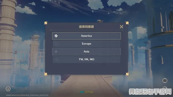 《原神》服务器选择-实时更新-每日热修-Xbox Series X-解谜逃脱-全攻略