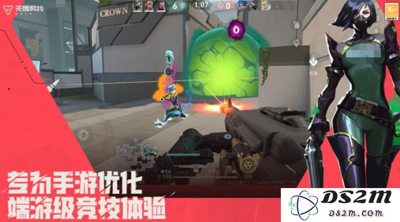 无畏契约源能行动什么时候公测 最新公测时间介绍：期待已久的热切时刻到来了！