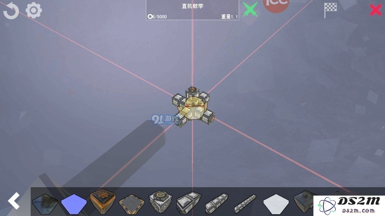 如何制作属于自己的战舰直升机，详细步骤和技巧解析