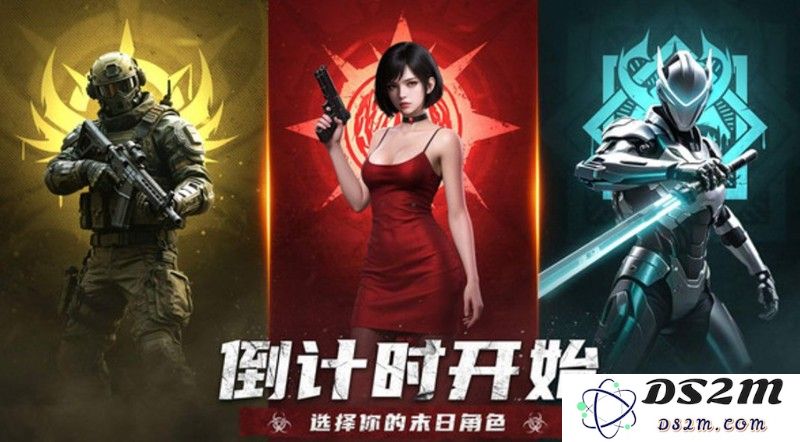 明日地平线是哪个公司开发的 游戏开发商及玩法介绍：探寻未来科技新境界的绝佳选择！