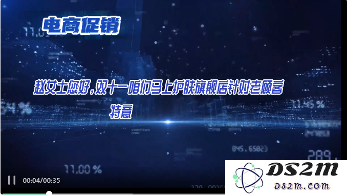 全国首个金融大模型成绩单：服务超2亿用户8大应用场景