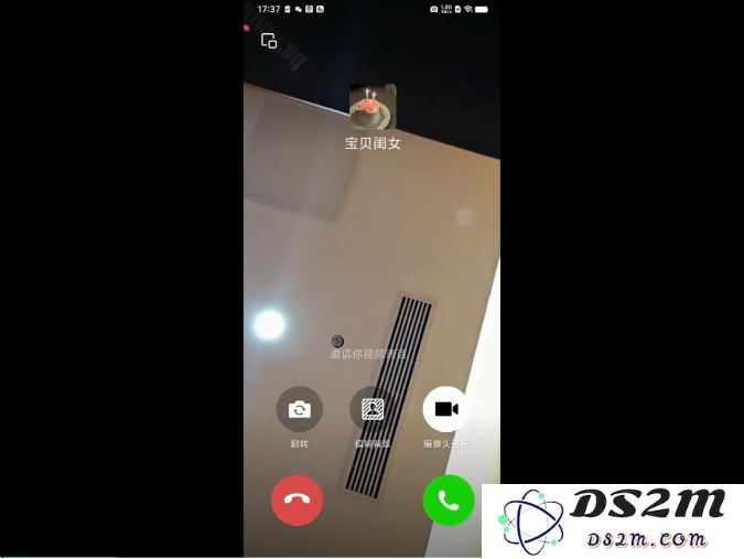 全国首个金融大模型成绩单：服务超2亿用户8大应用场景