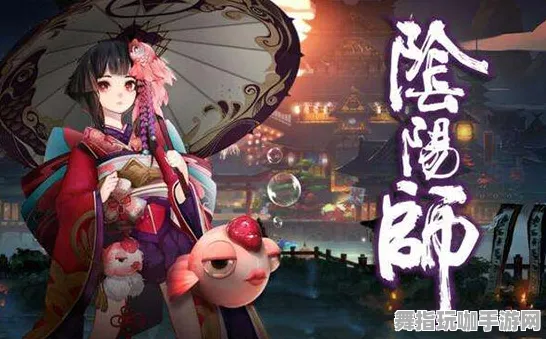 《阴阳师》DLC购买建议-实时更新-每日热修-Steam Deck-赛车竞速